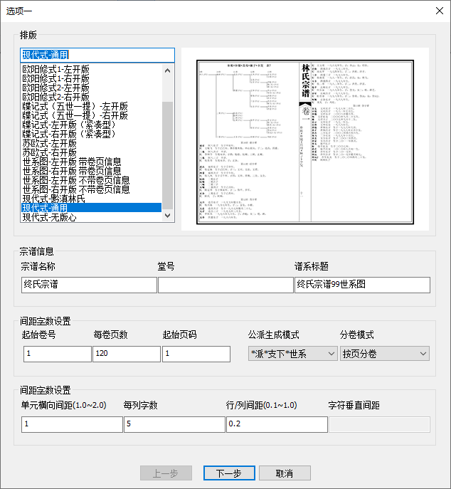排版1.png