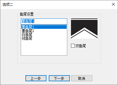 排版2.png