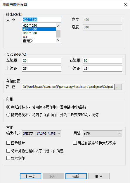 排版4.png